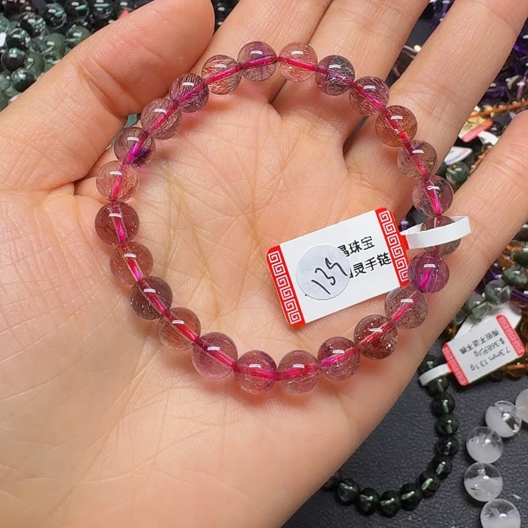 水晶手链未镶嵌手链