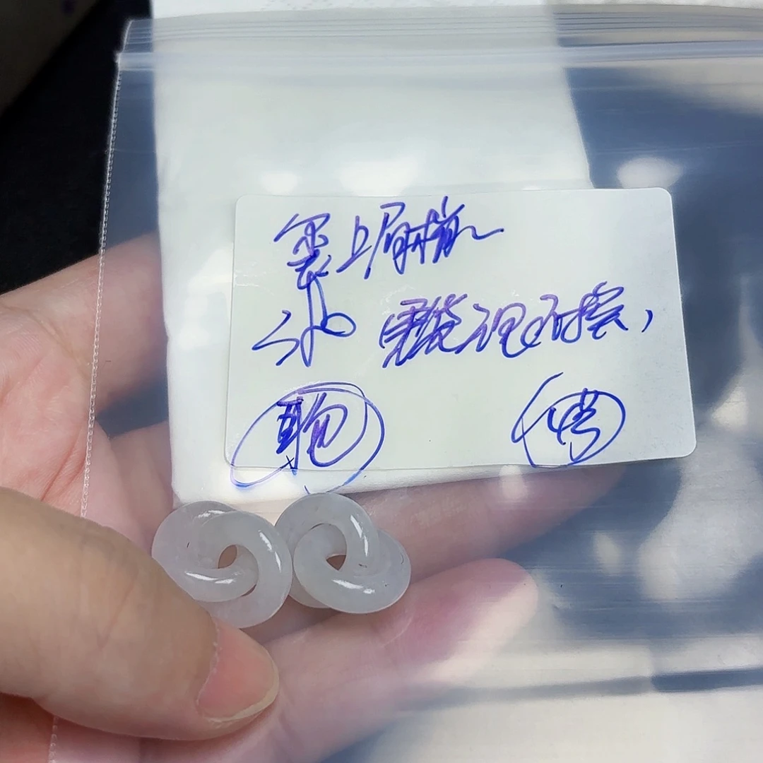 定制翡翠未镶嵌玺**梢毛货待编款式不退不换