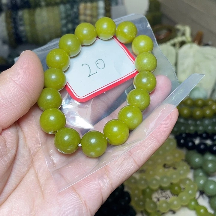 蛇纹石玉未镶嵌手链