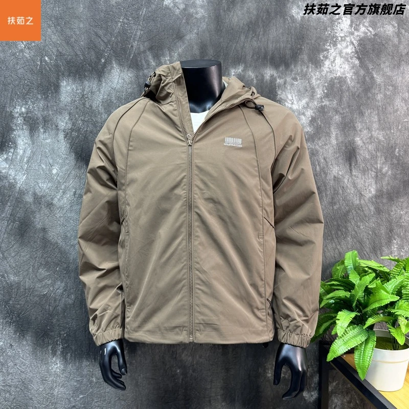 潮牌日系机能工装外套2025春秋新款冲锋衣防风衣服连帽夹克男上衣