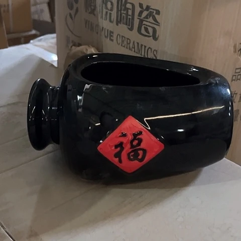 微瑕，不能明火，口径20高度10，8.5英寸福罐