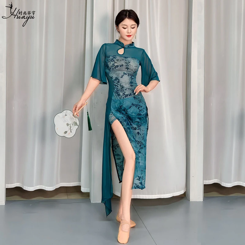 广场舞服装新款古典舞旗袍舞蹈服夏身韵印花纱衣弹力练功服中国舞