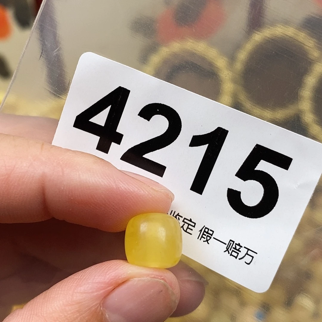 蜜蜡未镶嵌珠宝奇石10.7