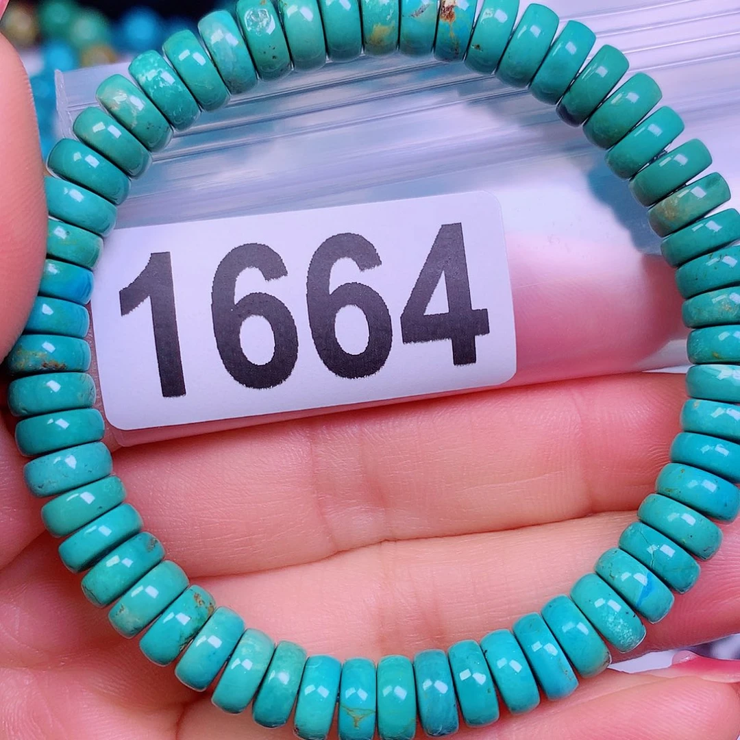 空竹粉丝专享十堰特色散珠