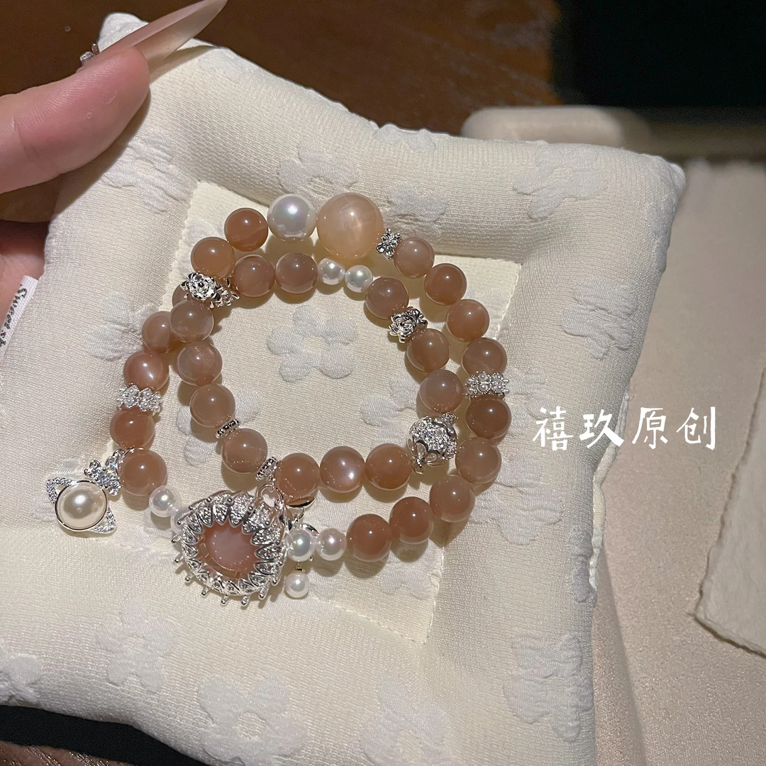 奶茶月光石1192手链 多样性发其一 拍1单