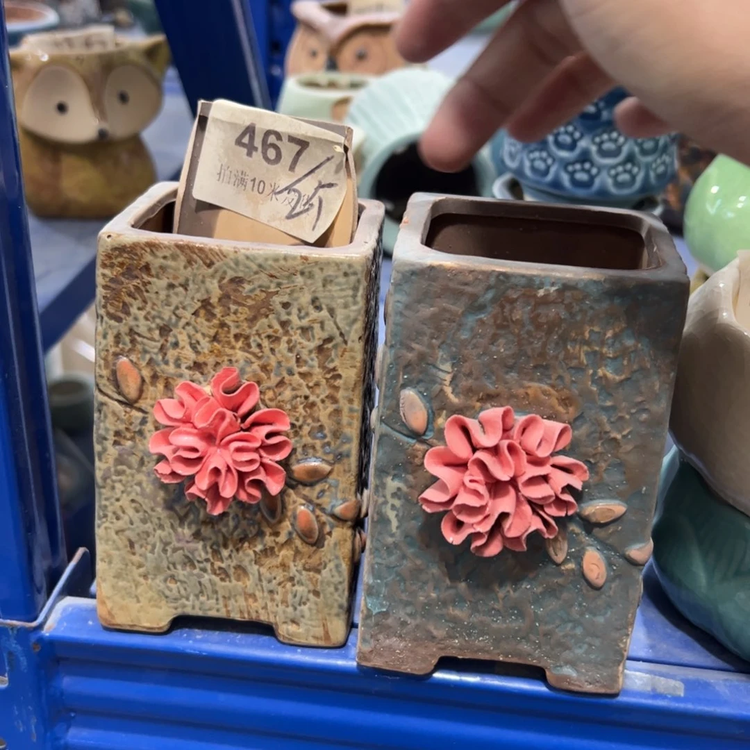 陶瓷多肉小花盆@@467