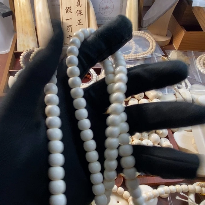 手串/手链/手镯猛犸象牙