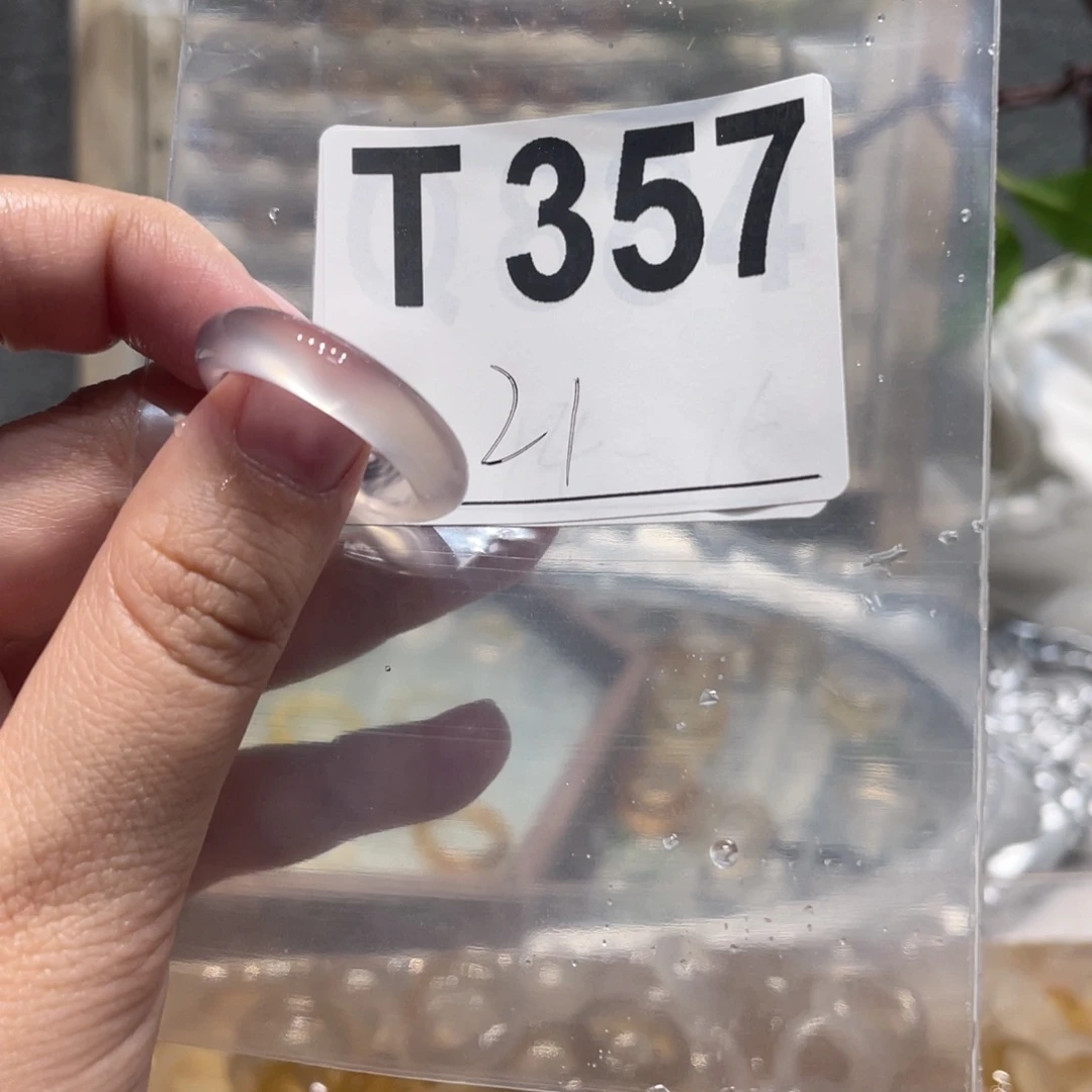 玛瑙/玉髓未镶嵌戒指357