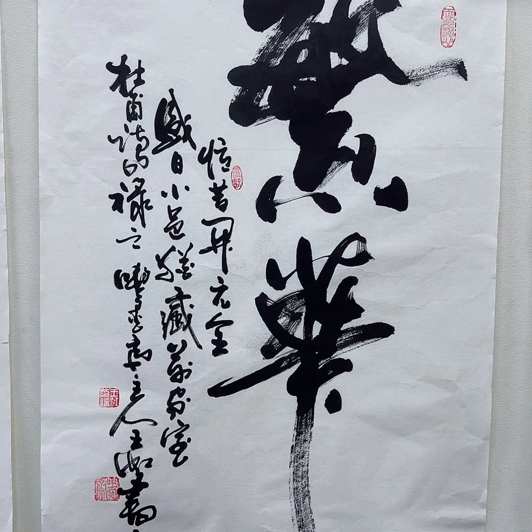 王老师作品作品作品作品作品作品