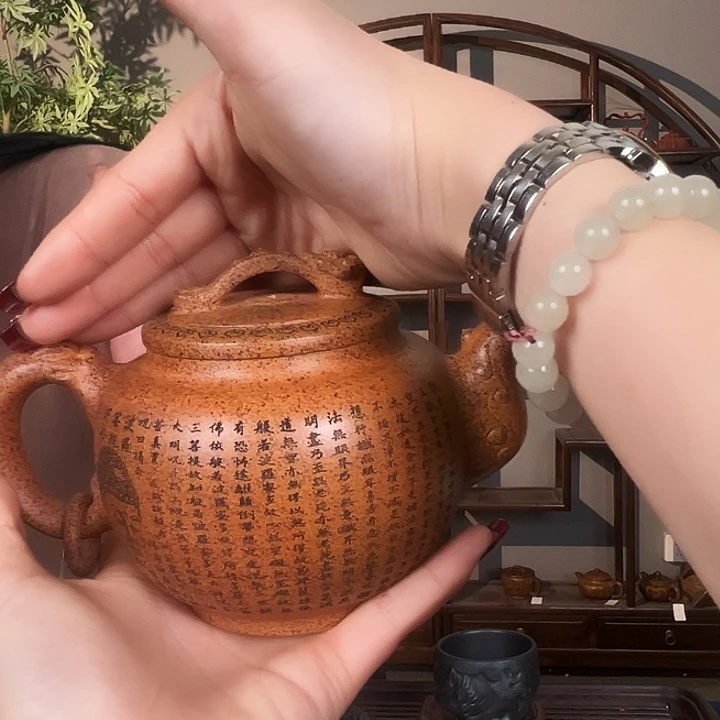 紫砂茶壶宜兴紫光堂