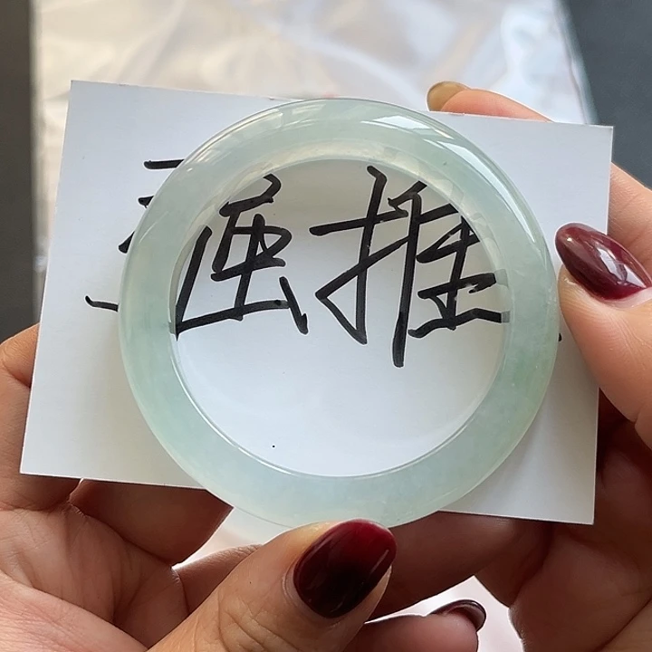 翡翠未镶嵌手镯52.3。