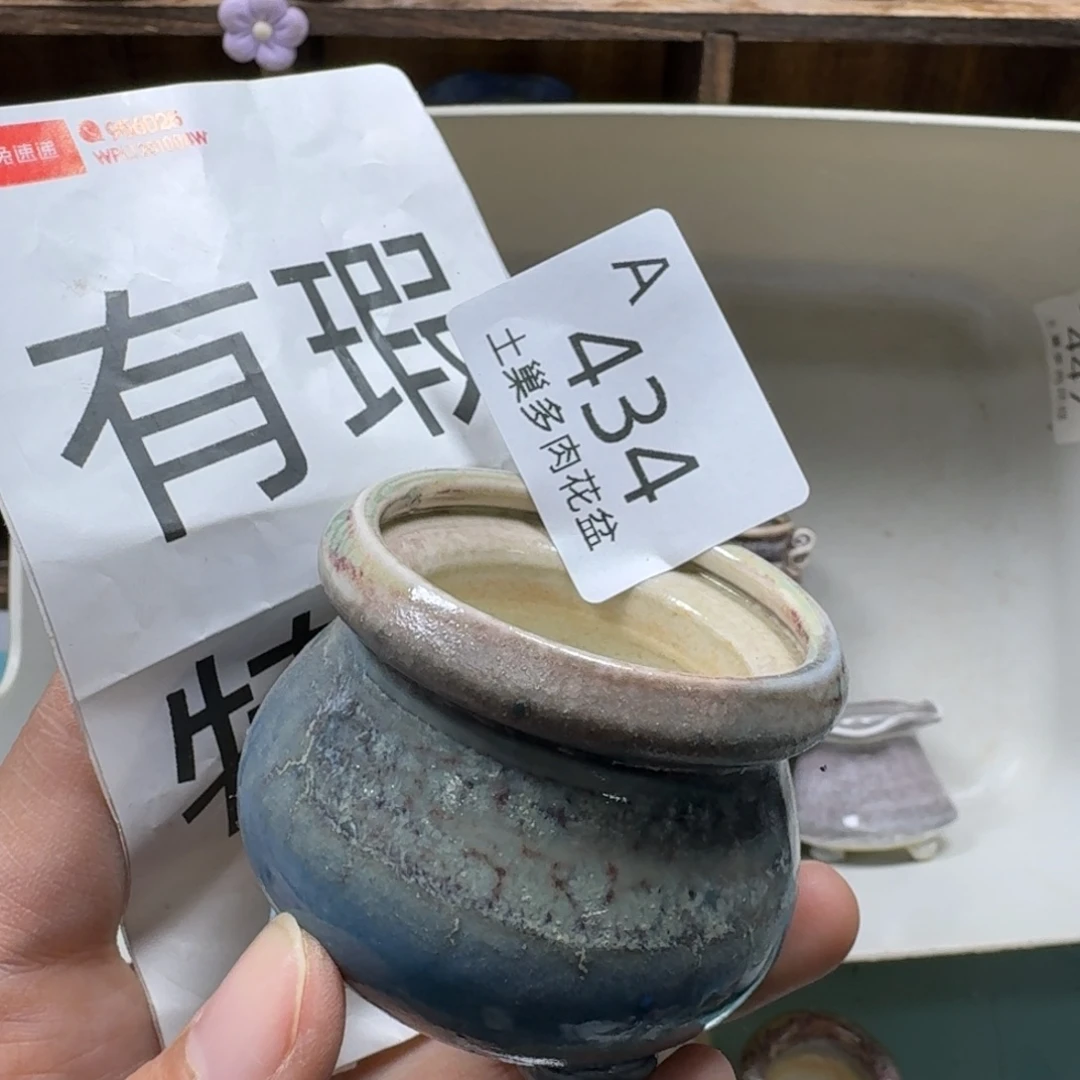 陶瓷艺术品设计与制作