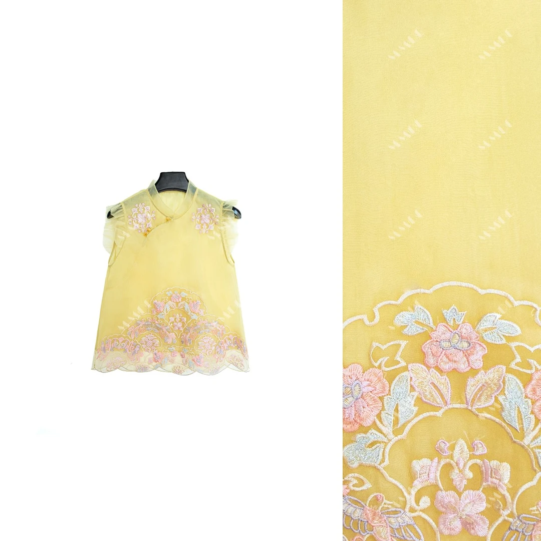 【大唐牡丹】新中式国风重工刺绣粉色新款小众设计上衣LY-G8378