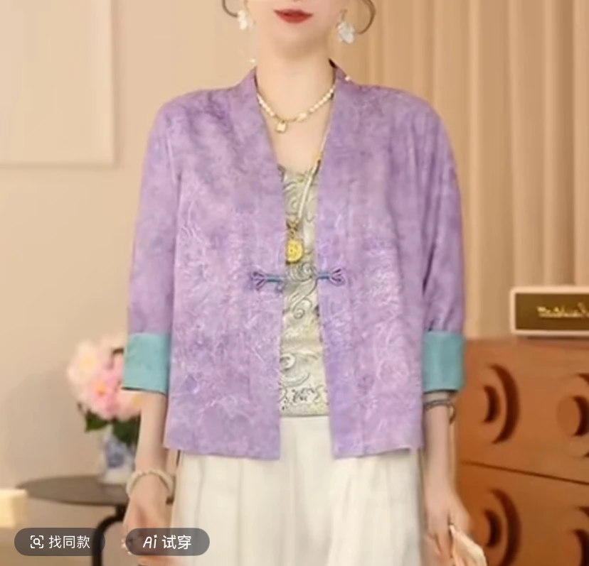 【6A桑蚕丝】2025新款V领重磅提花桑蚕丝开衫宽松气质802