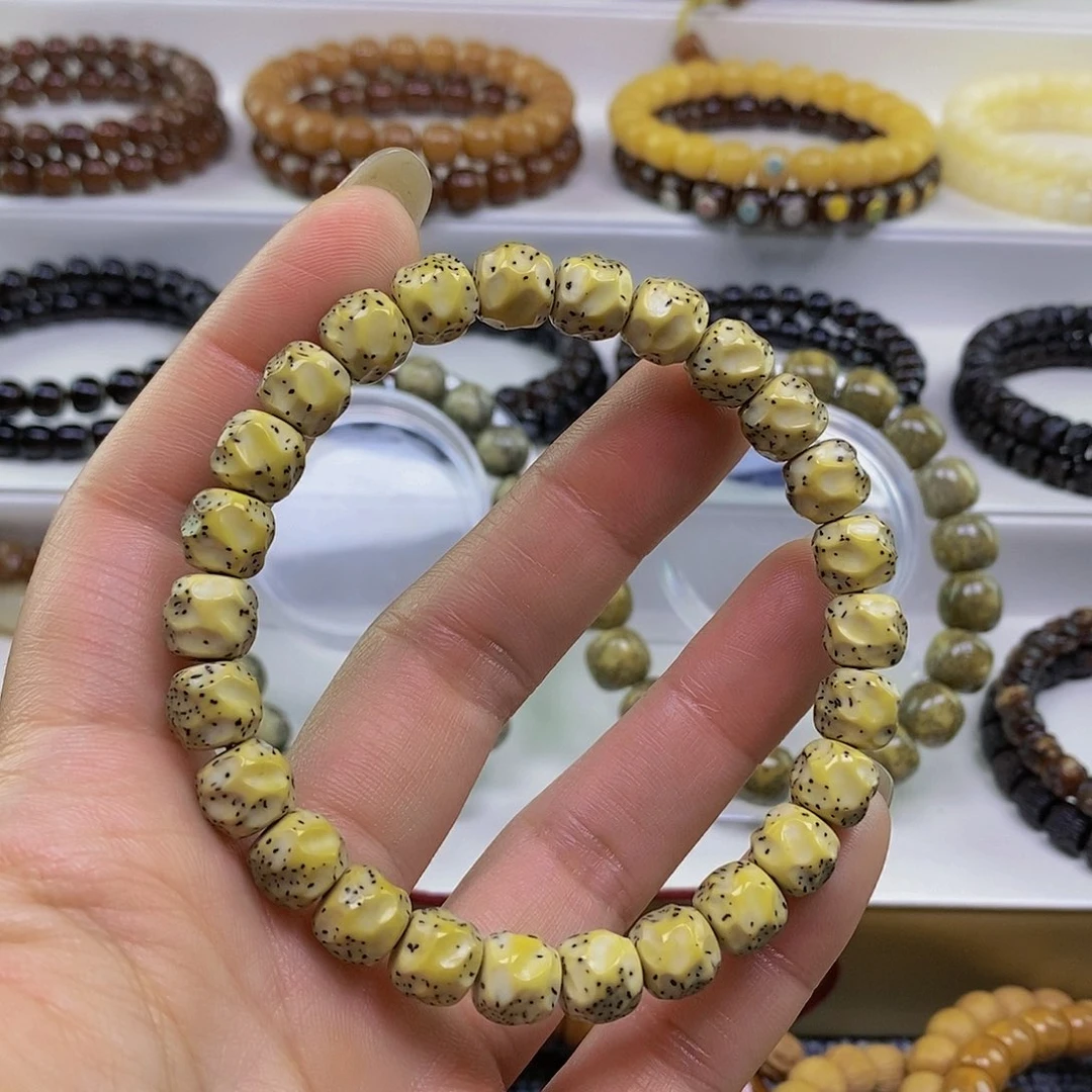 【闪购商品】吊坠星月菩提手工无相9