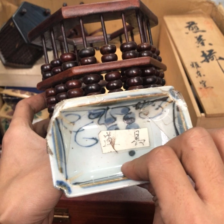 陶瓷孤品单件车里拍