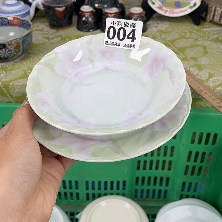 19.9包邮瓷器微瑕