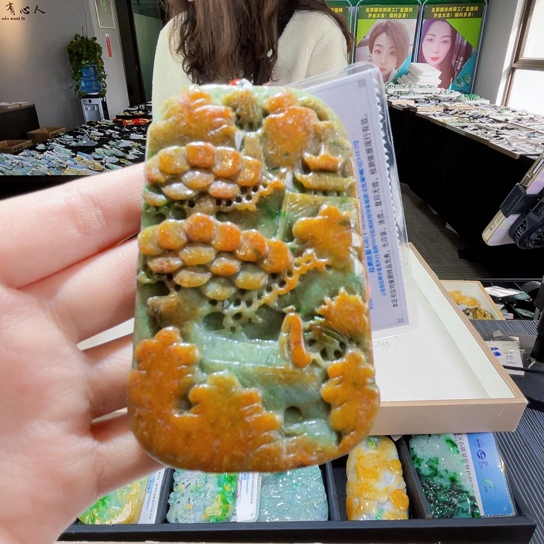 颈饰未镶嵌翡翠翡翠