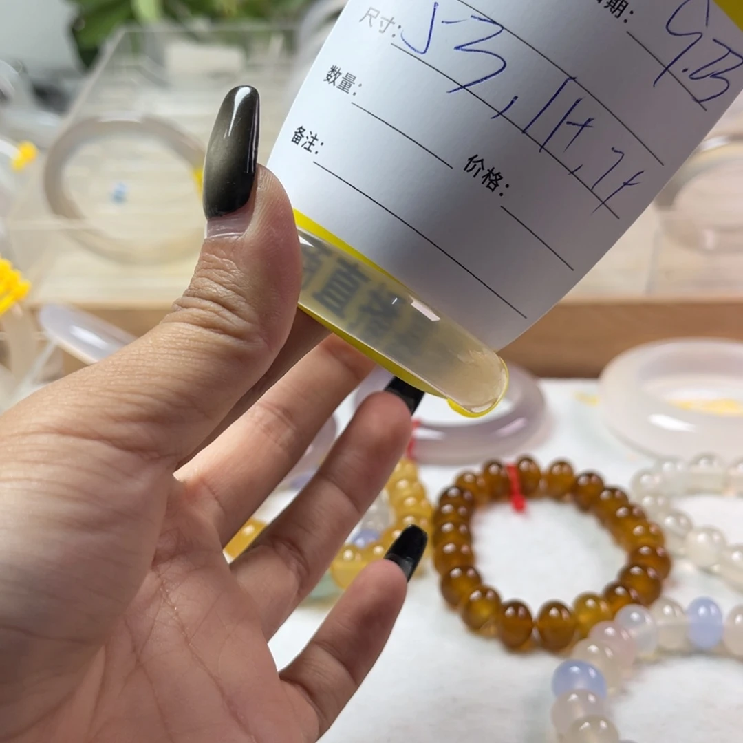 手镯玛瑙/玉髓未镶嵌仙*