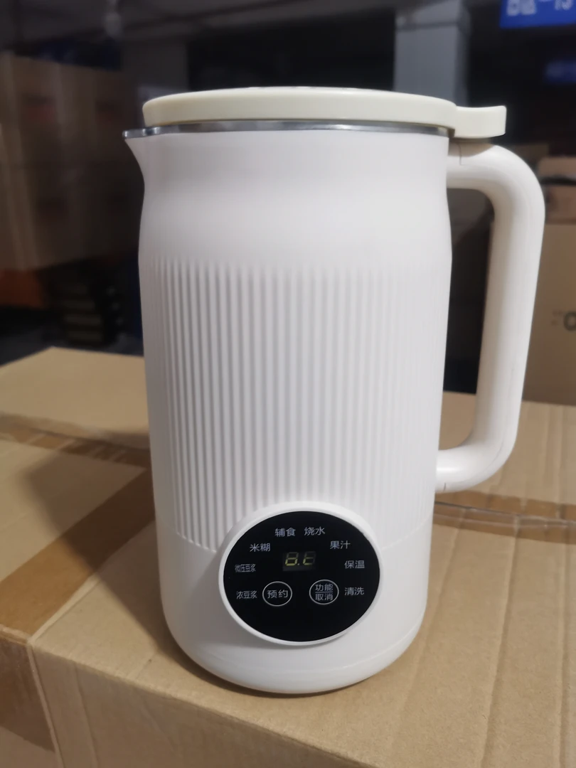 家用智能豆浆机轻音小型颜色随机