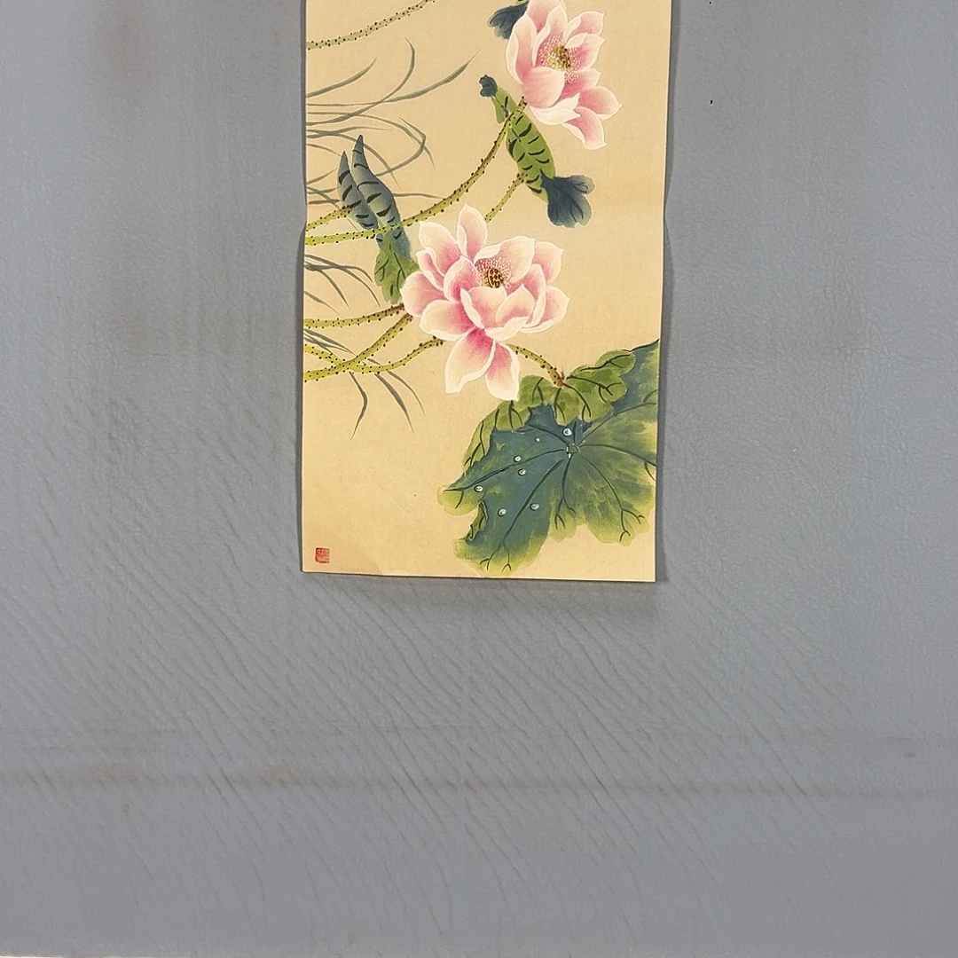 国画876 牡丹图画