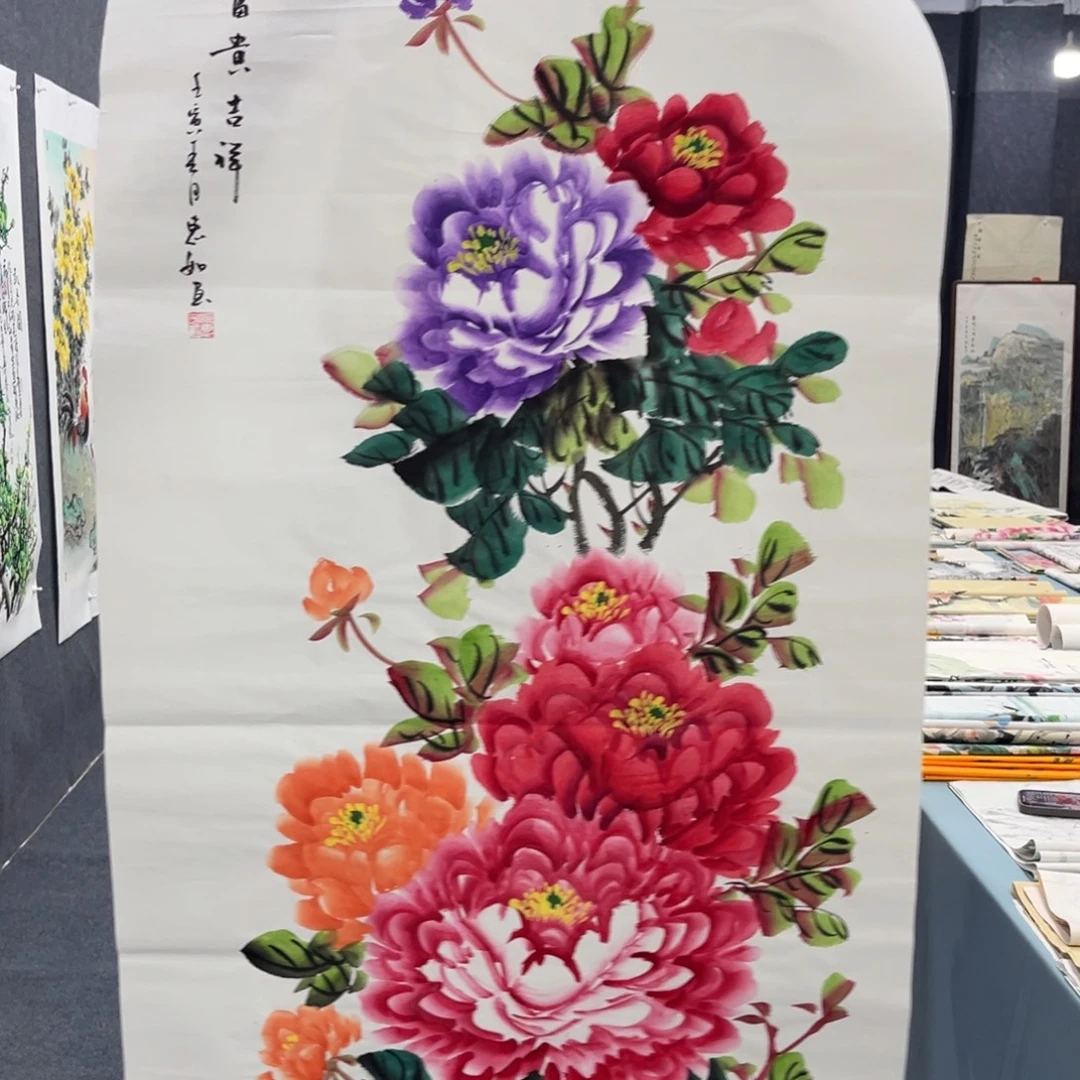 国画我们的目标是成为一