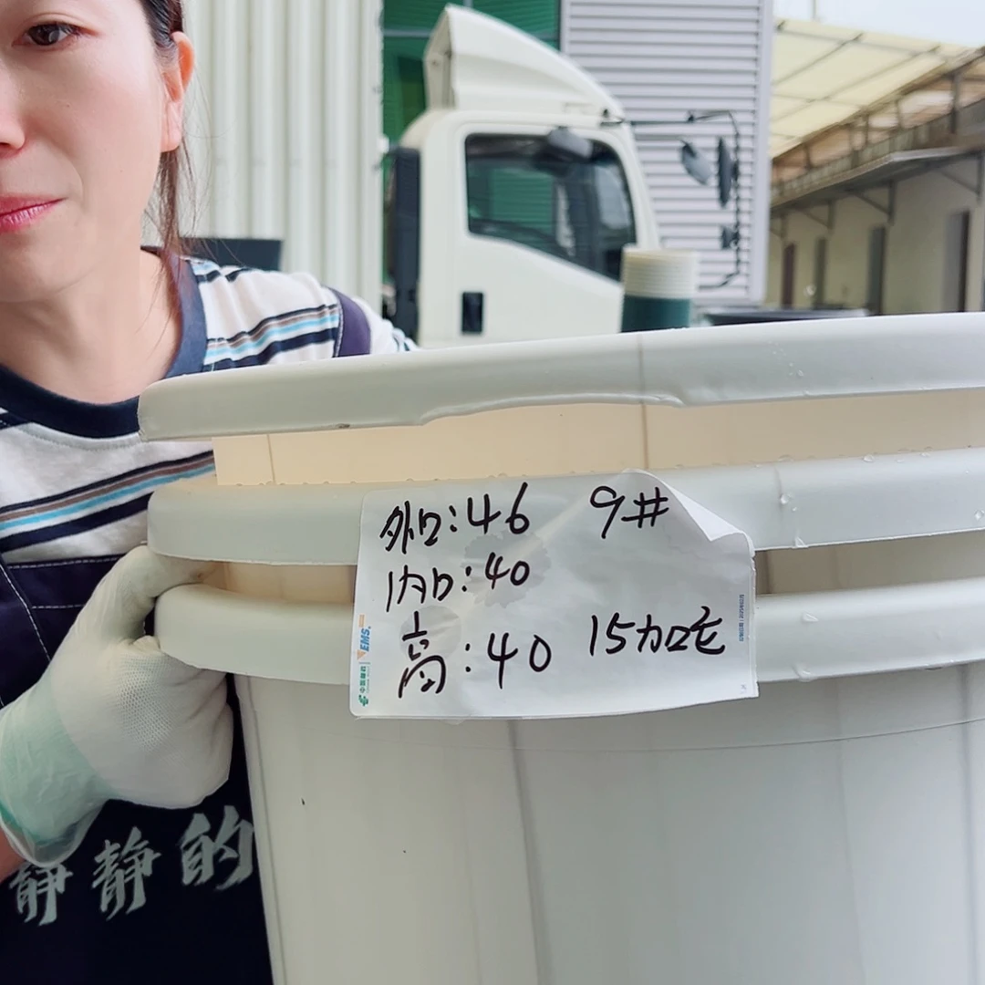 瑕疵四季盆9#白色3个无托