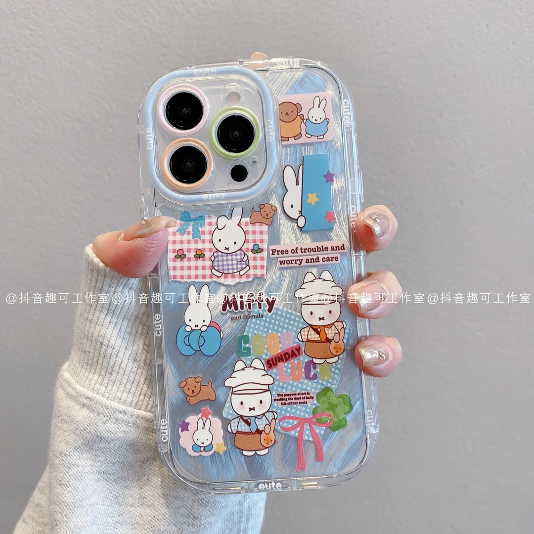 （苹果）泡芙羽纱适用iPhone16promax15/14/13/12/11可爱米菲手机壳