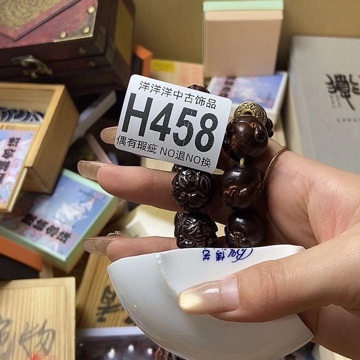 用***爸精品陶瓷定制链接