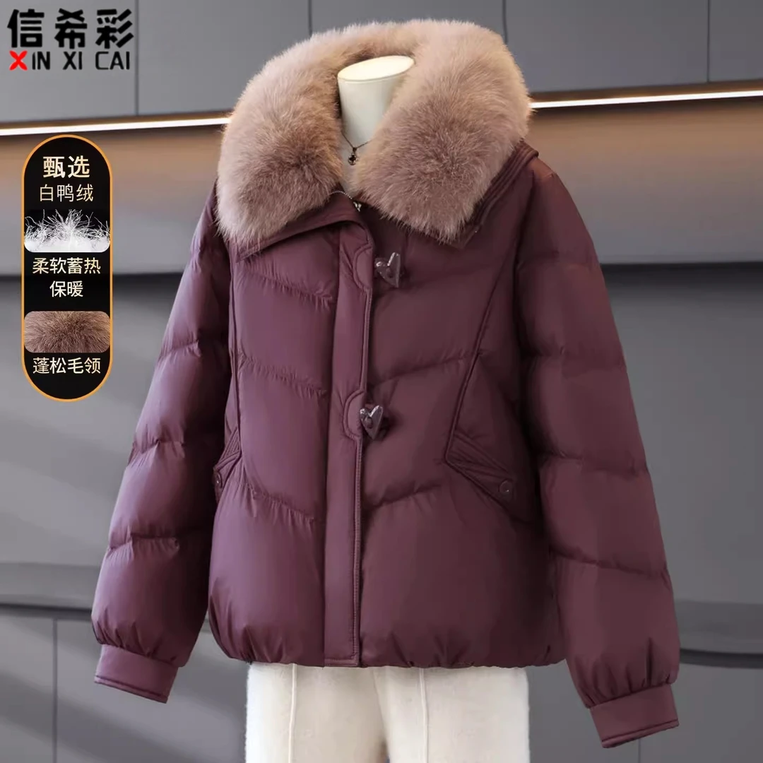 妈妈羽绒服高级感冬装外套洋气中老年人秋冬季棉袄贵夫人品牌女装