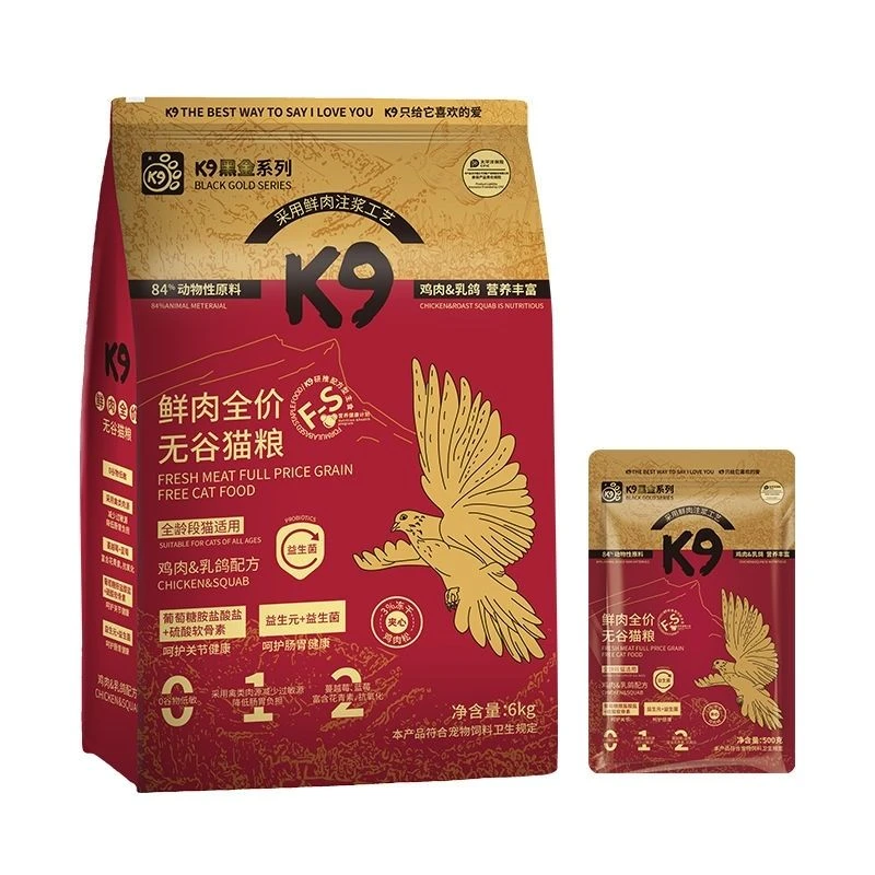 K9黑金猫粮乳鸽K9猫粮金标乳鸽鲜肉成猫幼猫益生菌冻干兔肉6kg