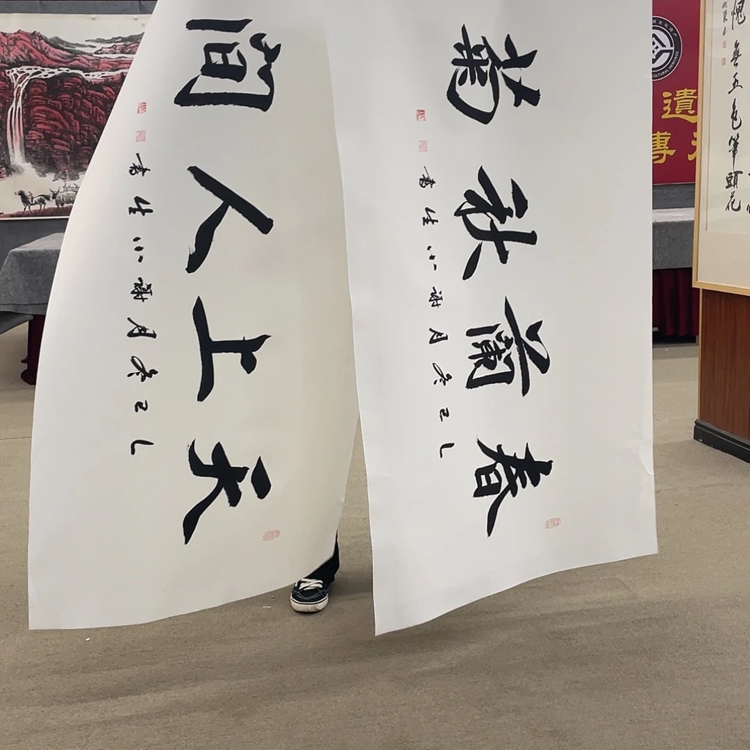 国画可口可乐公司在公司推出的一款游戏