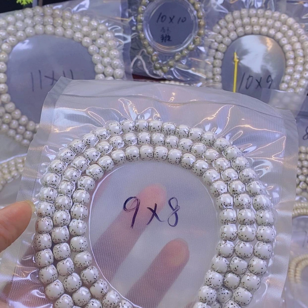 【闪购商品】星月菩提手串?****?星月