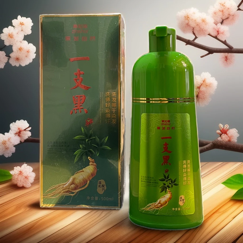 Zin&har男女通用 染发膏