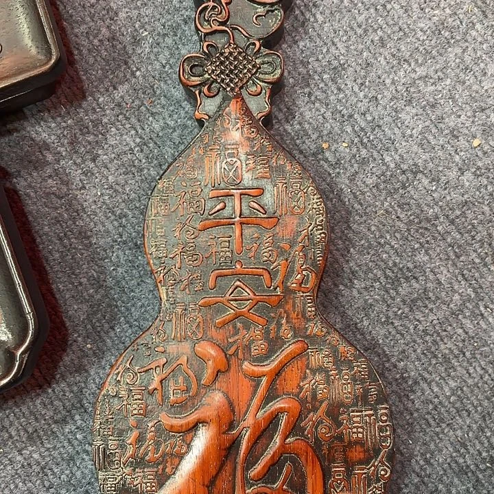 木木木木木木木木木木