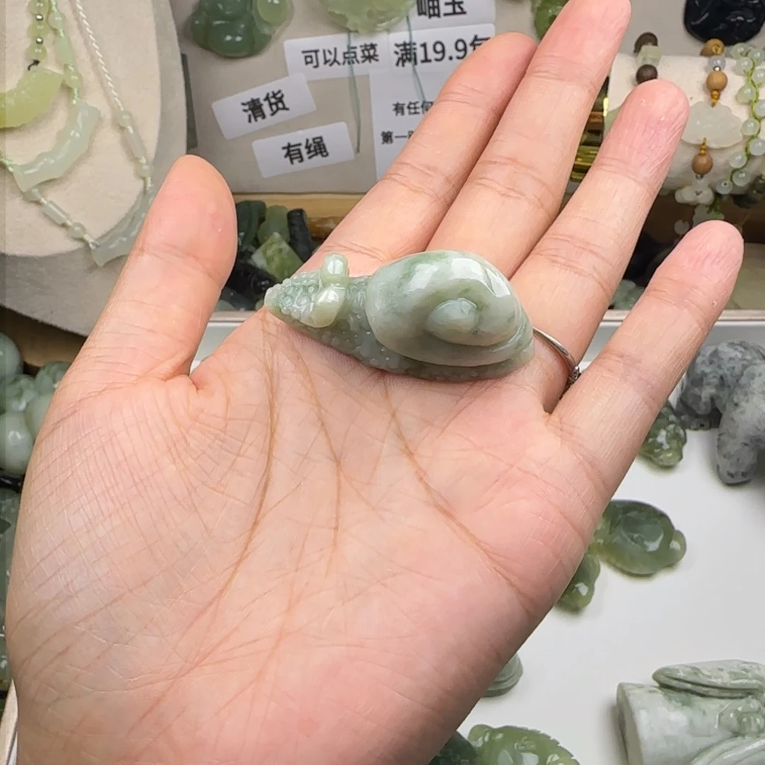 蛇纹石玉岫玉未镶嵌