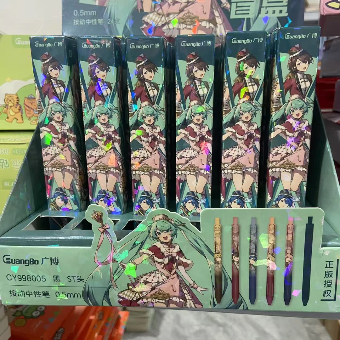 广博 - 初音未来 盲盒笔CY998005