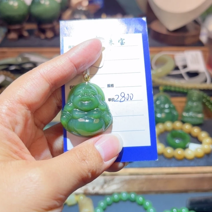 和田玉18K金镶嵌颈饰