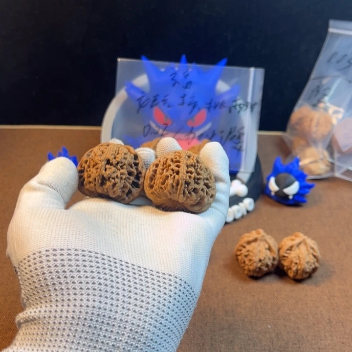 吊坠文玩核桃南疆石文玩核桃