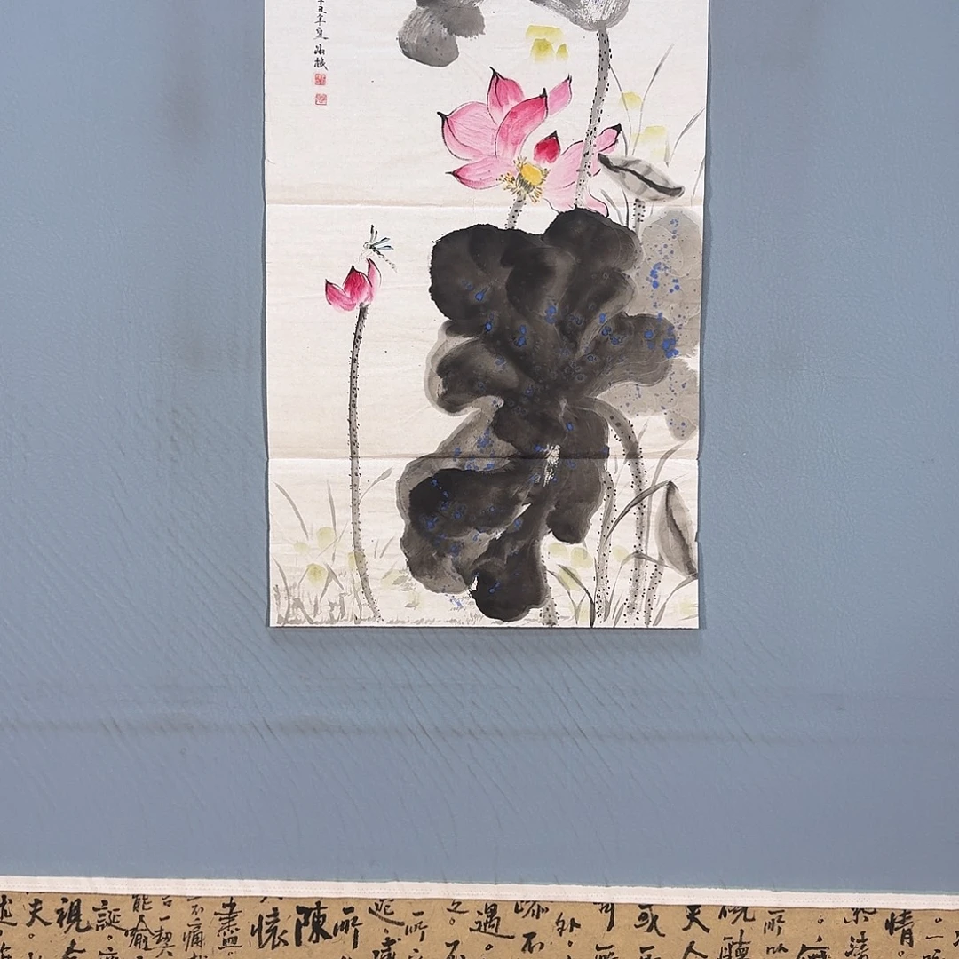 国画202 牡丹仙子也