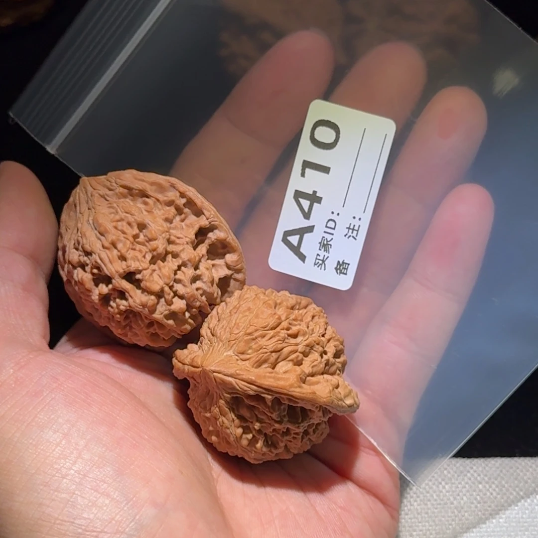 佛***赵吊坠文玩核桃满天星418