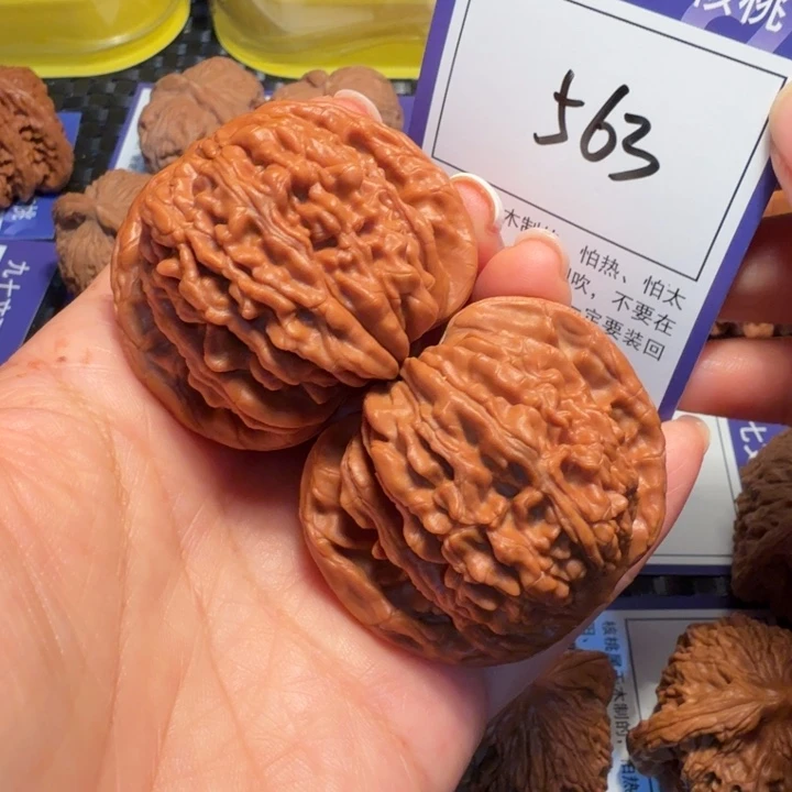 把件文玩核桃563四座楼47