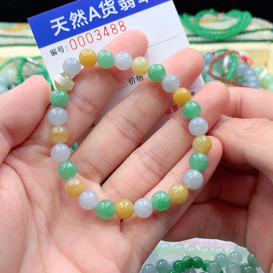【闪购商品】项链未镶嵌翡翠缅甸天然A货翡翠