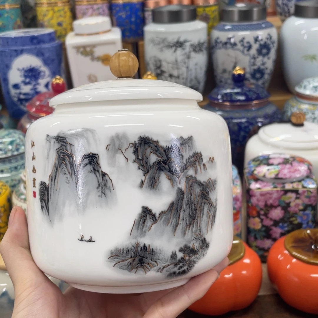 摆件当代茶叶罐福利多多