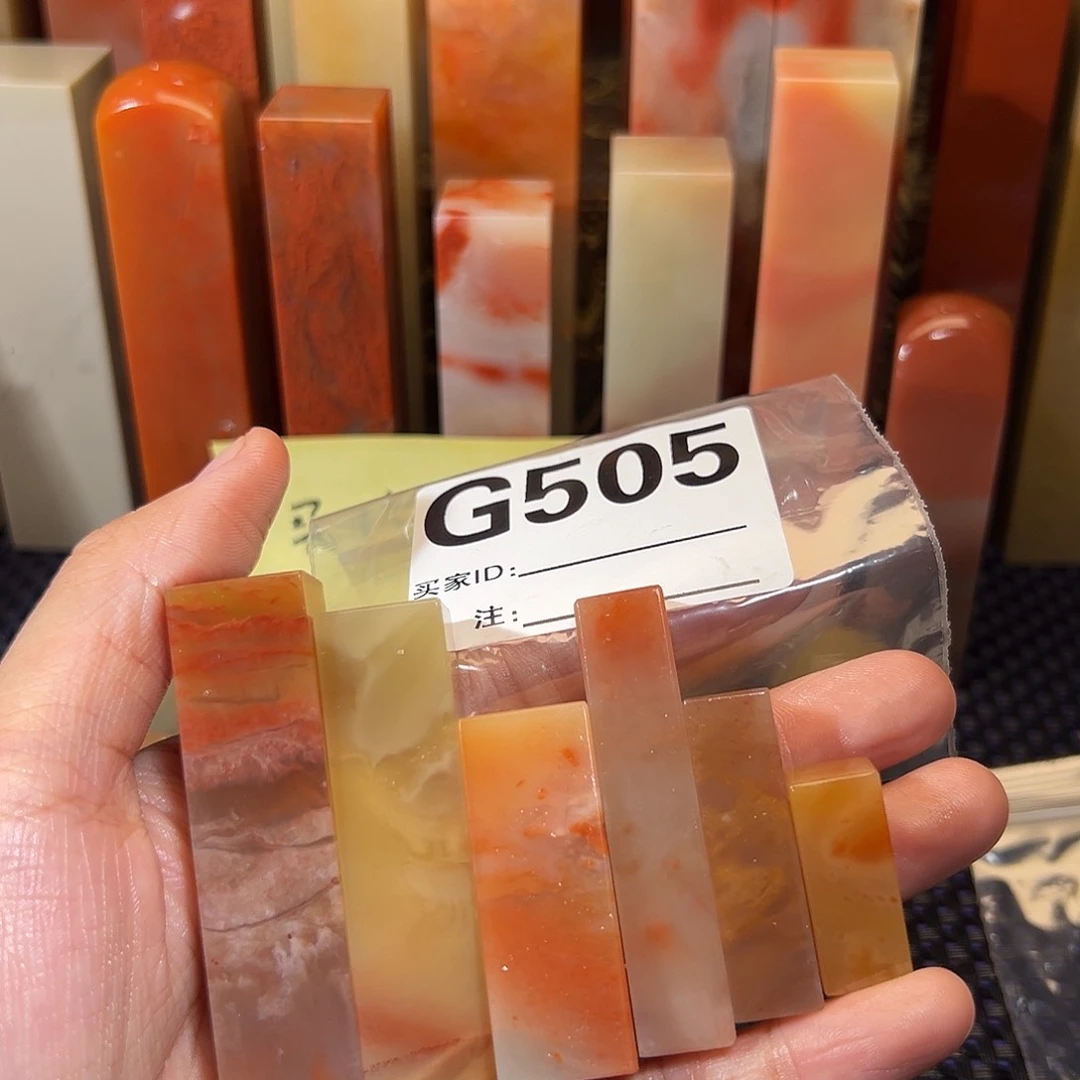 【闪购商品】寿山石印石闭*锁老挝石