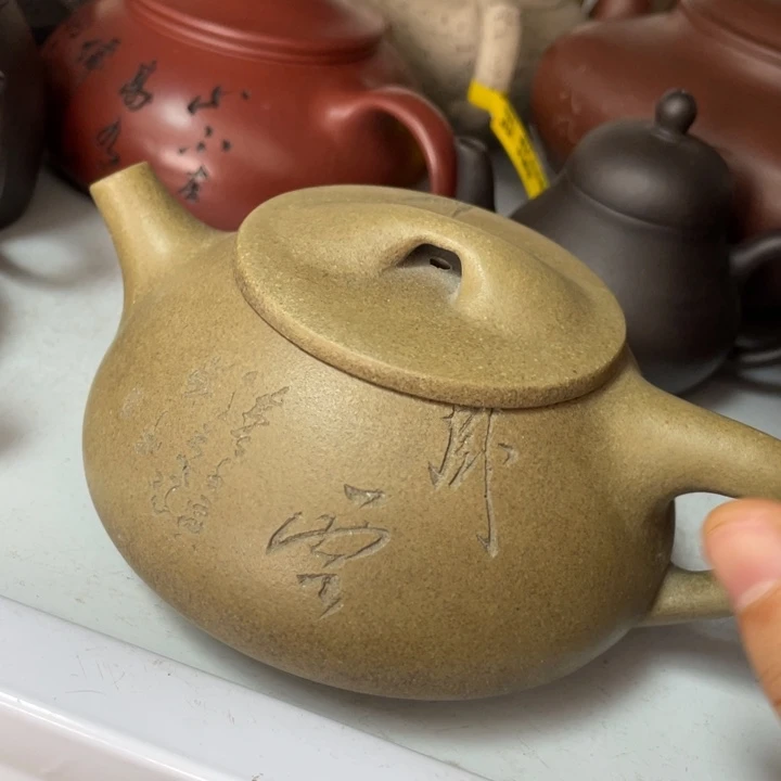紫砂茶壶紫砂艺术学院