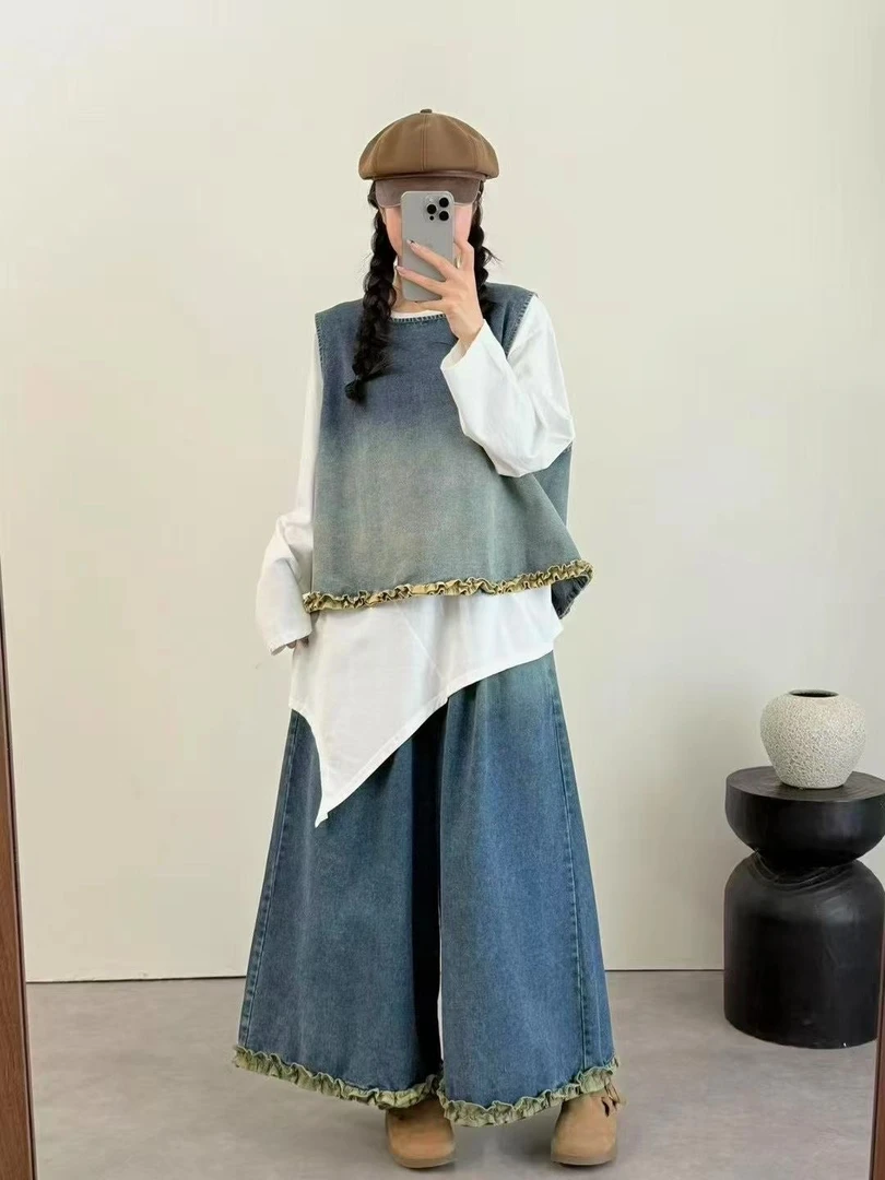 复古港风套装渐变学院风背心时尚森系拼接时尚套装