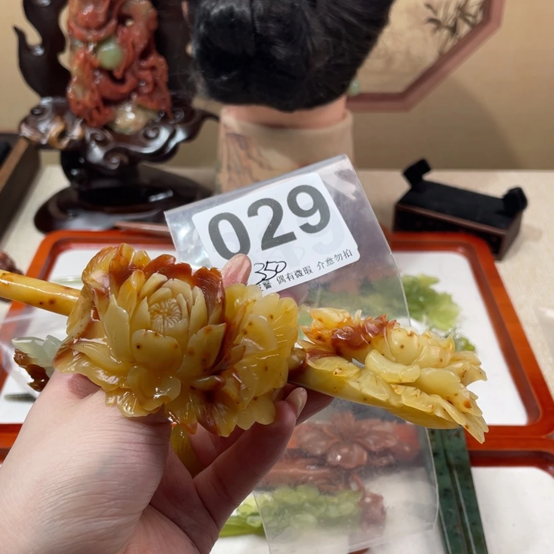 蛇纹石玉发饰合金?***?