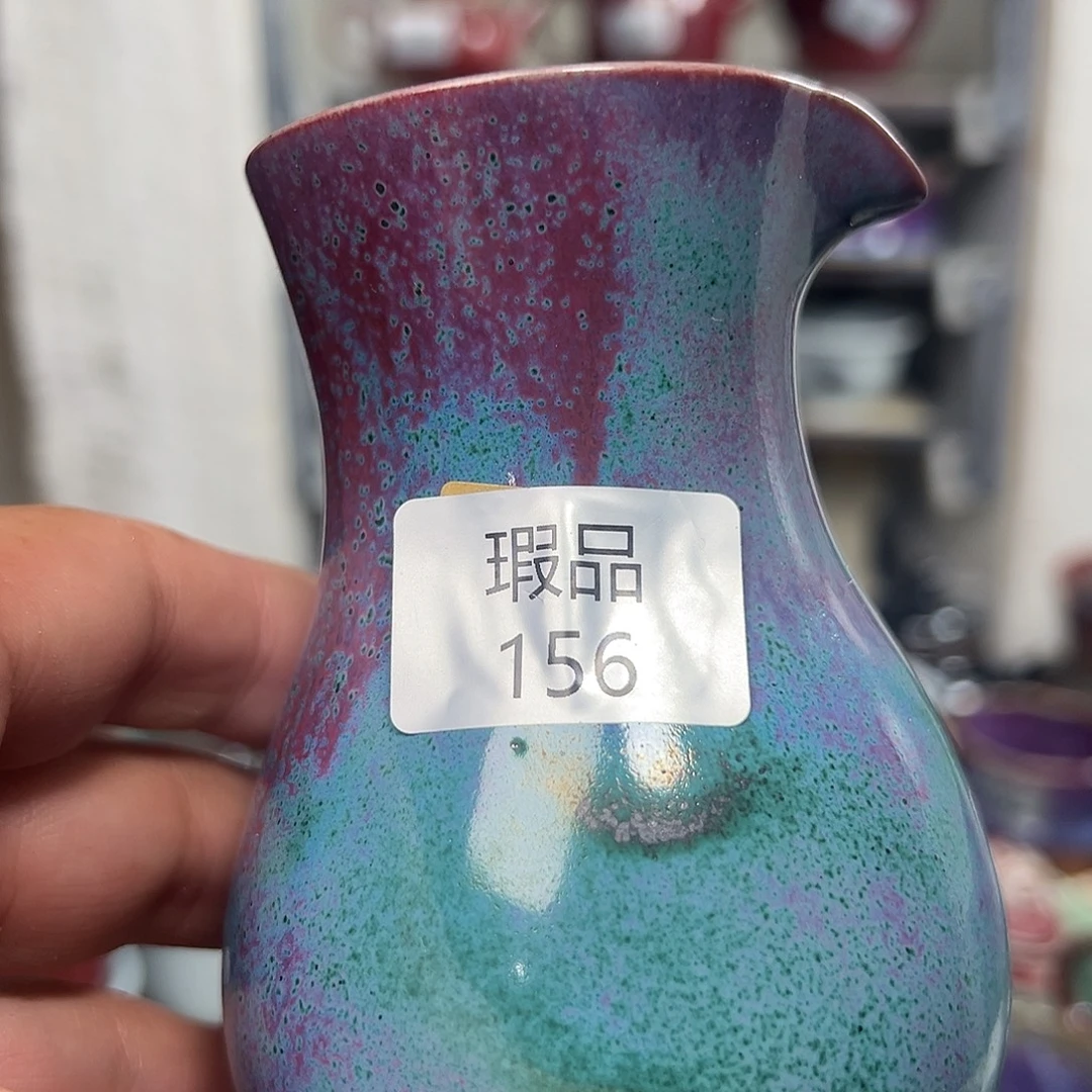 杯子窑口自销原矿钧瓷