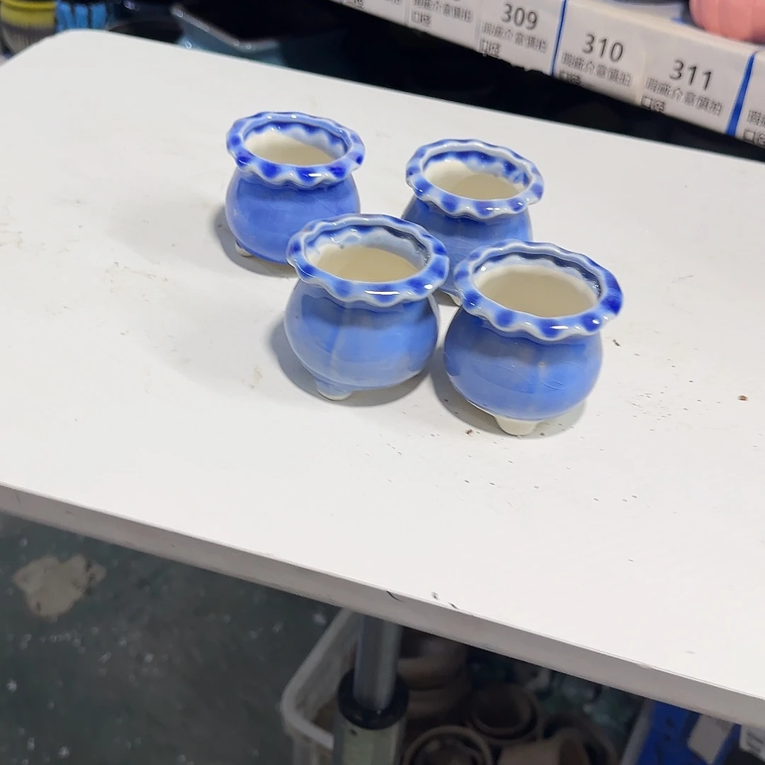 4个314··福利局·订单满9元合并发··